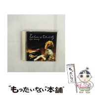 【中古】 永久 とわ への響き CD フジ子・ヘミング リスト / フジ子・ヘミング / ビクターエンタテインメ…