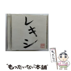 【中古】 レキシ/CD/TOCT-26253 / レキシ / Universal Music [CD]【メール便送料無料】【あす楽対応】