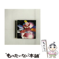 楽天市場】エリア88 CDの通販