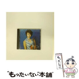 【中古】 風のとおり道/CD/COCQ-83460 / 高嶋ちさ子 / 日本コロムビア [CD]【メール便送料無料】【あす楽対応】