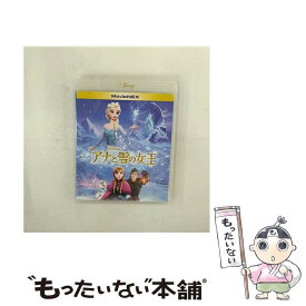 【中古】 アナと雪の女王　MovieNEX/Blu-ray　Disc/VWAS-5331 / ウォルト・ディズニー・ジャパン株式会社 [Blu-ray]【メール便送料無料】【あす楽対応】