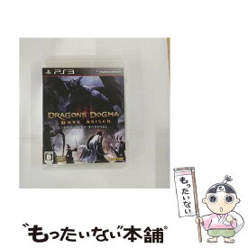 【中古】 ドラゴンズドグマ：ダークアリズン/PS3/BLJM61012/D 17才以上対象 / カプコン【メール便送料無料】【あす楽対応】