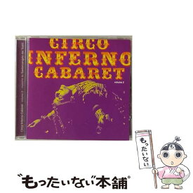 【中古】 Circo Inferno Cabaret Vol.2 / Circo Inferno / Felmay [CD]【メール便送料無料】【あす楽対応】