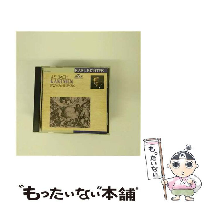 楽天市場】【中古】 J.S.バッハ：カンタータ選集 補集 BWV26・51・189 
