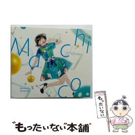 【中古】 fantastic　dreamer【DVD付き限定盤】/CDシングル（12cm）/COZC-1122 / Machico / 日本コロムビア [CD]【メール便送料無料】【あす楽対応】