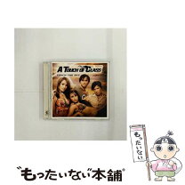 楽天市場】touch the skyの通販 