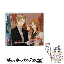 楽天市場】brothers conflict キャラクターcd 2の通販