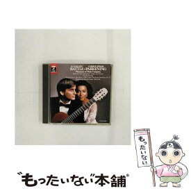 【中古】 アヴェ・マリア キャスリーン・バトル / ダウランド、バッハ、ヴィラ=ロボス、グラナドス、etc. / 東芝EMI [CD]【メール便送料無料】【あす楽対応】