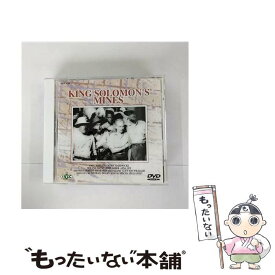 【中古】 キング・ソロモン【字幕版】/DVD/IVCF-130 / アイ・ヴィ・シー [DVD]【メール便送料無料】【あす楽対応】