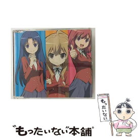 【中古】 プレパレード/CDシングル（12cm）/KICM-3184 / 逢坂大河(釘宮理恵), 櫛枝実乃梨(堀江由衣), 川嶋亜美(喜多村英梨) / KINGRECORDS.CO.,LT [CD]【メール便送料無料】【最短翌日配達対応】
