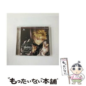 【中古】 感応時間3～黒つるばみの監獄～/CD/GUMO-0007 / 鳥海浩輔 / ハピネット [CD]【メール便送料無料】【あす楽対応】