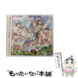 【中古】 ぽっぴん’どりーむ！/CDシングル（12cm）/BRMM-10490 / Poppin’Party / ブシロードミュージック [CD]【メール便送料無料】【あす楽対応】