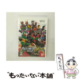 【中古】 仮面ライダー クライマックスヒーローズ オーズ/Wii/RVL-P-SCMJ/A 全年齢対象 / バンダイナムコゲームス【メール便送料無料】【あす楽対応】