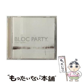 【中古】 Silent Alarm ブロック・パーティー / Bloc Party / V2 [CD]【メール便送料無料】【あす楽対応】