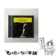 【中古】 ベートーヴェン:交響曲第5番 運命 &第7番 カラヤン ヘルベルト・フォン レンタル落ち CD / カラ…