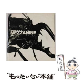 【中古】 Mezzanine マッシヴ・アタック / Massive Attack / Emd/Virgin [CD]【メール便送料無料】【あす楽対応】