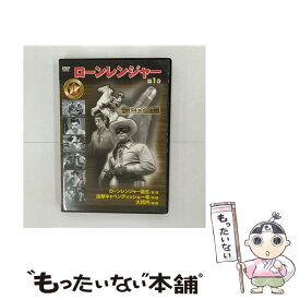 【中古】 ローンレンジャー 1 / ビデオメーカー [DVD]【メール便送料無料】【最短翌日配達対応】