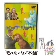 【中古】 ドッグ・ショウ！ 特別版 DVD DVD / Happinet [DVD]【メール便送料無料】【最短翌日配達対応】