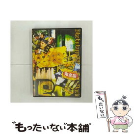 【中古】 池袋ウエストゲートパーク　スープの回　完全版/DVD/PIBD-7310 / TBS [DVD]【メール便送料無料】【あす楽対応】