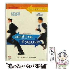 【中古】 キャッチ・ミー・イフ・ユー・キャン/ スティーヴン・スピルバーグ / ドリームワークス [DVD]【メール便送料無料】【最短翌日配達対応】