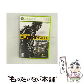 【中古】 オペレーション フラッシュポイント： ドラゴン ライジング/XB360/BLJM-60152/C 15才以上対象 / コードマスターズ【メール便送料無料】【あす楽対応】