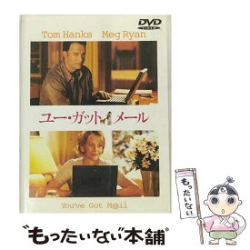 【中古】 ユー・ガット・メール/DVD/HP-16954 / ワーナー・ホーム・ビデオ [DVD]【メール便送料無料】【あす楽対応】