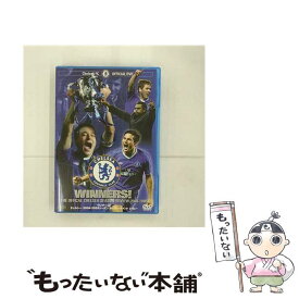 【中古】 ウィナーズ！チェルシー　2004-2005シーズン　カップトーナメントレヴュー/DVD/GNBW-7198 / クリエイティブアクザ [DVD]【メール便送料無料】【あす楽対応】