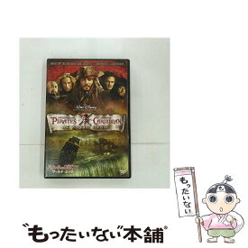 【中古】 パイレーツ・オブ・カリビアン／ワールド・エンド/DVD/VWDS-2077 / ウォルト・ディズニー・ジャパン株式会社 [DVD]【メール便送料無料】【あす楽対応】