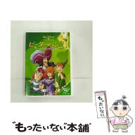 【中古】 ピーター・パン2－ネバーランドの秘密－ / ロビン・バッド / ブエナ・ビスタ・ホーム・エンター…