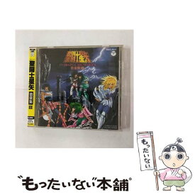 【中古】 聖闘士星矢 音楽集III アニメ / / [CD]【メール便送料無料】【あす楽対応】