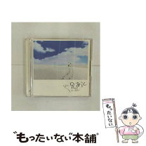 楽天市場】川嶋あい（邦楽｜CD）：CD・DVDの通販