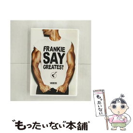 【中古】 輸入版 Frankie Say Greatest フランキー・ゴーズ・トゥ・ハリウッド / Universal Import [DVD]【メール便送料無料】【あす楽対応】
