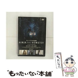 【中古】 NINJA　THE　MONSTER/DVD/DB-0879 / 松竹 [DVD]【メール便送料無料】【あす楽対応】