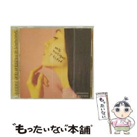 【中古】 私の好きなサラバ/CD/PSCY-5004 / オムニバス, アラン・ルプレスト, ブリジット・フォンテーヌ, ナナ・バスコンセロス, ピエール・バル / [CD]【メール便送料無料】【あす楽対応】