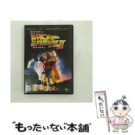 【中古】 バック・トゥ・ザ・フューチャー　PART2/DVD/UNND-37604 / ユニバーサル・ピクチャーズ・ジャパン [DVD]【メール便送料無料】【あす楽対応】