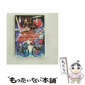 【中古】 仮面ライダー電王 ファイナルステージ&番組キャストトークショー DVD DVD / TOEI COMPANY,LTD.(TOE)(D) [DVD]【メール便送料無料】【最短翌日配達対応】