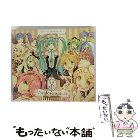 【中古】 EXIT　TUNES　PRESENTS　Vocalosensation　feat．初音ミク/CD/QWCE-00261 / VARIOUS ARTISTS / エグジットチューンズ [CD]【メール便送料無料】【最短翌日配達対応】