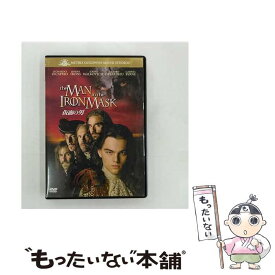 【中古】 仮面の男/DVD/MGBNY-16196 / 20世紀フォックス・ホーム・エンターテイメント・ジャパン [DVD]【メール便送料無料】【あす楽対応】