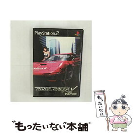 【中古】 リッジレーサーV（RIDGE RACER V） / ナムコ【メール便送料無料】【あす楽対応】