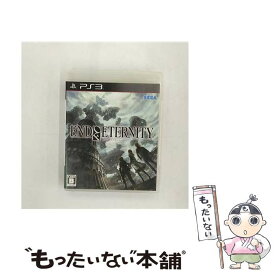 【中古】 エンド オブ エタニティ/PS3/BLJMー60187/B 12才以上対象 / セガ【メール便送料無料】【あす楽対応】