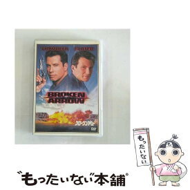 【中古】 ブロークン・アロー/DVD/FXBD-8963 / 20世紀 フォックス ホーム エンターテイメント [DVD]【メール便送料無料】【あす楽対応】