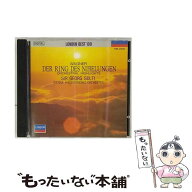 【中古】 ニーベンルクの指環 管弦楽名曲集 CD ウィーン・フィルハーモニー管弦楽団? ショルティ サー・…