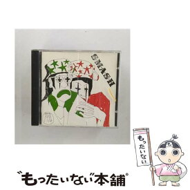 【中古】 S＊M＊a＊S＊H S＊M＊A＊S＊H / S*M*a*S*H / Vernon Yard Records [CD]【メール便送料無料】【最短翌日配達対応】