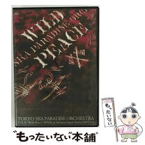 楽天市場】atsa（CD・DVD）の通販 