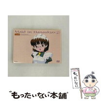 楽天市場】花右京メイド隊 blu-rayboxの通販 