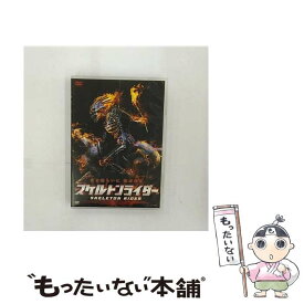 【中古】 スケルトンライダー/DVD/ALBSD-1031 / アルバトロス [DVD]【メール便送料無料】【あす楽対応】