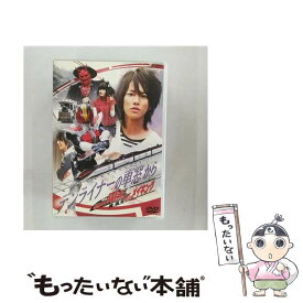 【中古】 デンライナーの車窓から 劇場版 仮面ライダー電王 俺、誕生! メイキング DVD / 特撮 メイキング / 東映 [DVD]【メール便送料無料】【最短翌日配達対応】