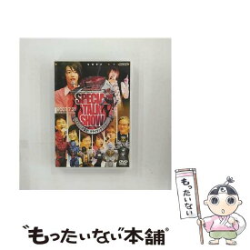 【中古】 仮面ライダー電王 スペシャルトークショー－イマジン大集合！クライマックスだぜー！！－ / 邦画 / 東映ビデオ [DVD]【メール便送料無料】【最短翌日配達対応】