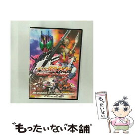 【中古】 平成仮面ライダー FINALエピソードコレクションDVD / 石田秀範 長石多可男 田崎竜太 他 / [DVD]【メール便送料無料】【あす楽対応】