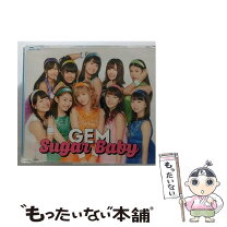 楽天市場】sugar baby gemの通販